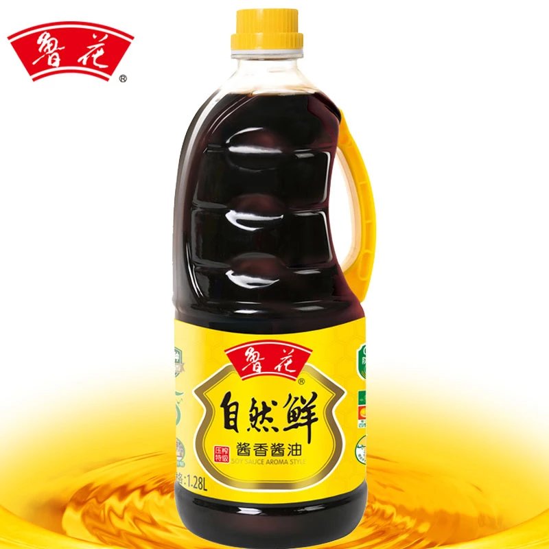 ³Ȼʽ㽴1.28l1  ת 