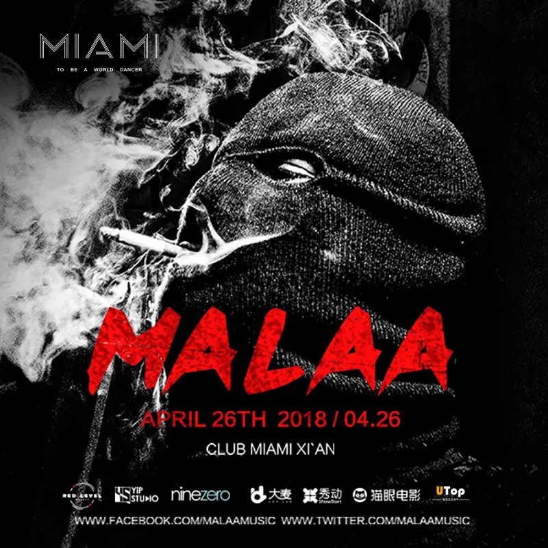 04.26 malaa 中国首次巡演