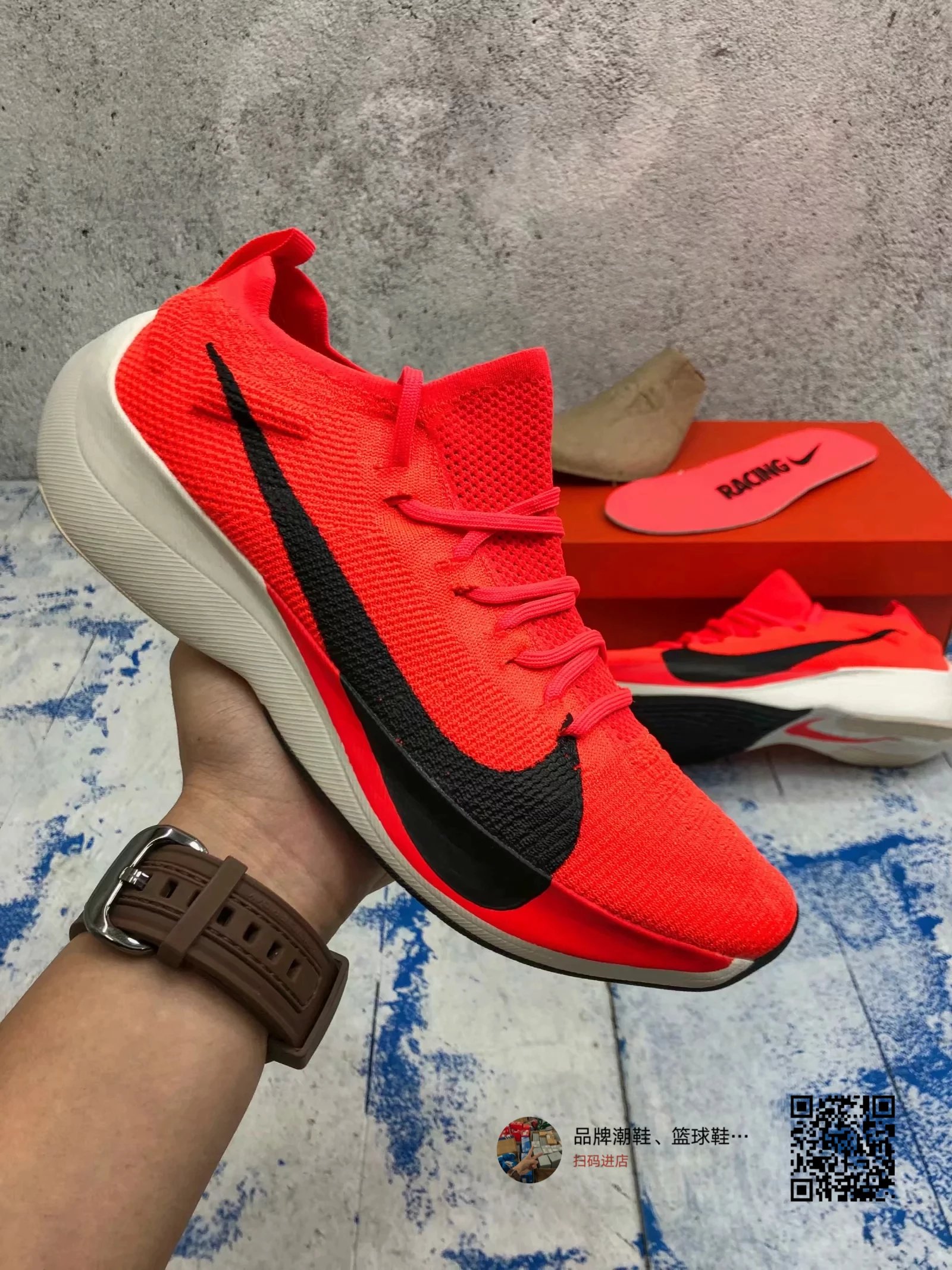 nike zoom vaporfly elite breaking 2 破2马拉松跑鞋