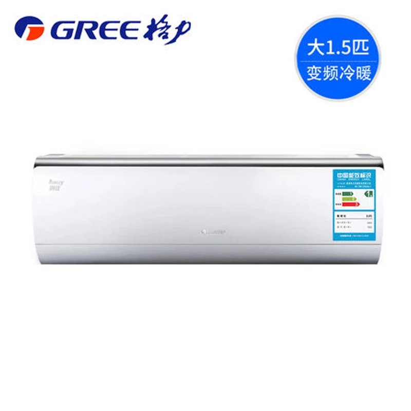 gree/格力 润仕大1.5匹 kfr-35gw/(35595)fnca-a1格力