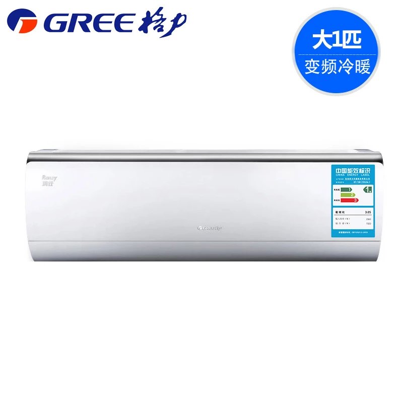 gree/格力 润仕大一匹 kfr-26gw/(26595)fnaa-a1冷暖变频1级空调