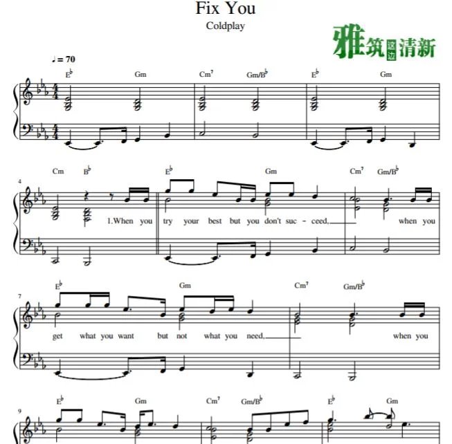 p17158 酷玩乐队coldplay - fix you钢琴谱