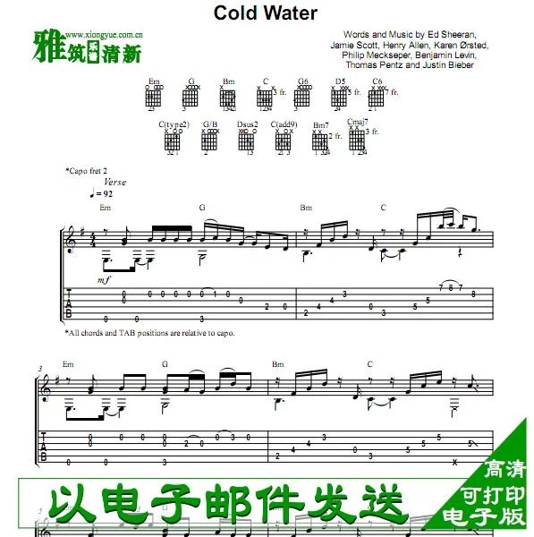 andrew foy - cold water指弹吉他谱