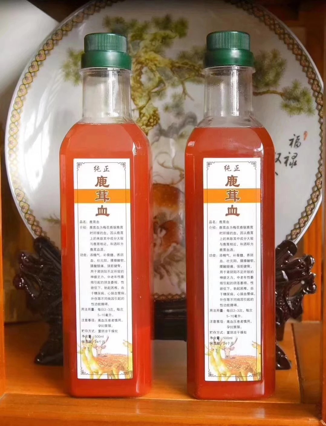 高浓度梅花鹿鹿茸血酒