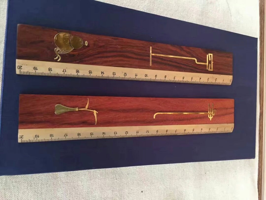 【红酸枝 戒尺】 长20*3厘米