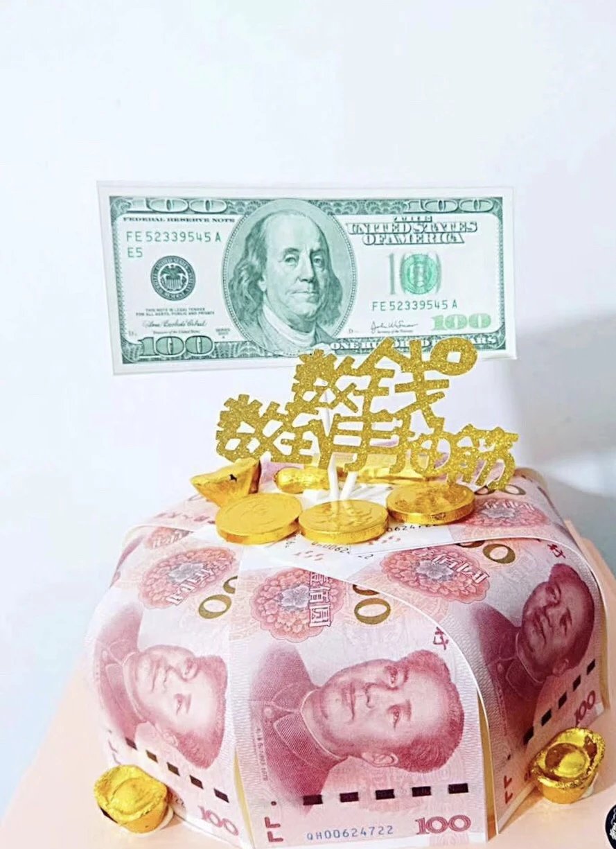 数钱数到手抽筋