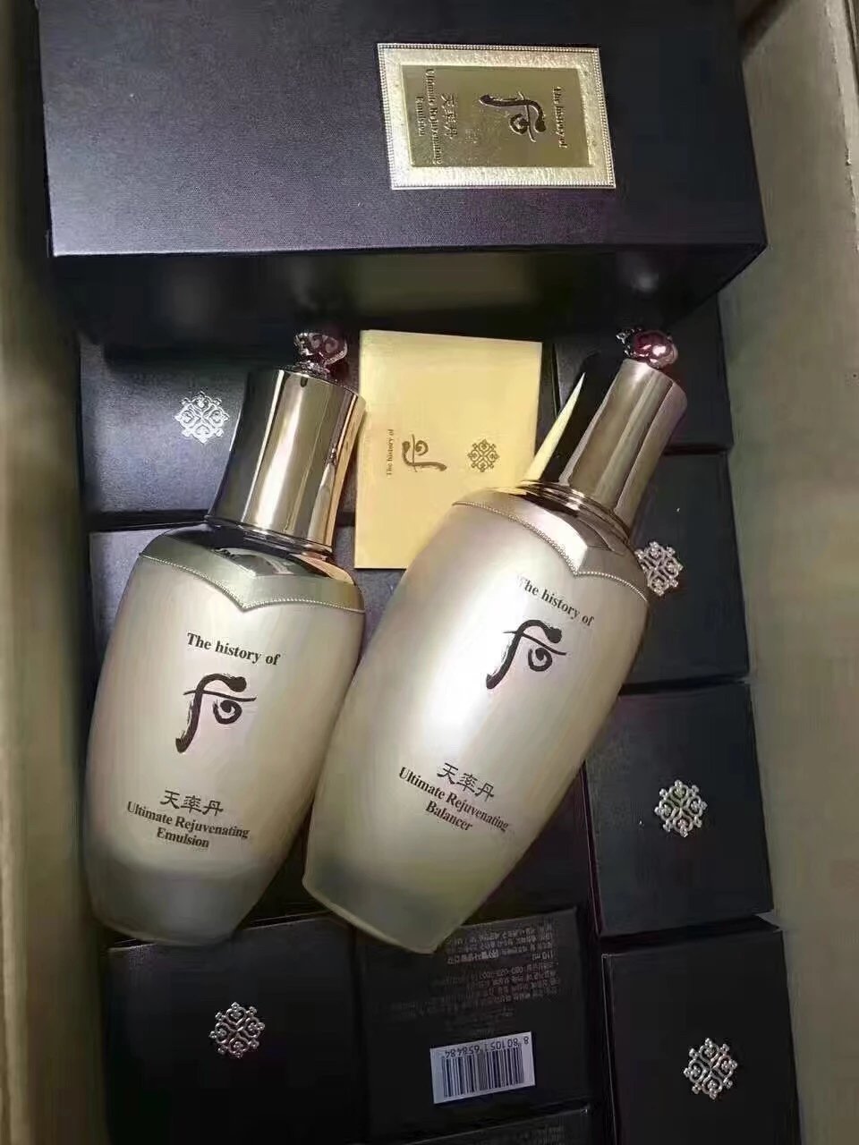 whoo新品系列天率丹