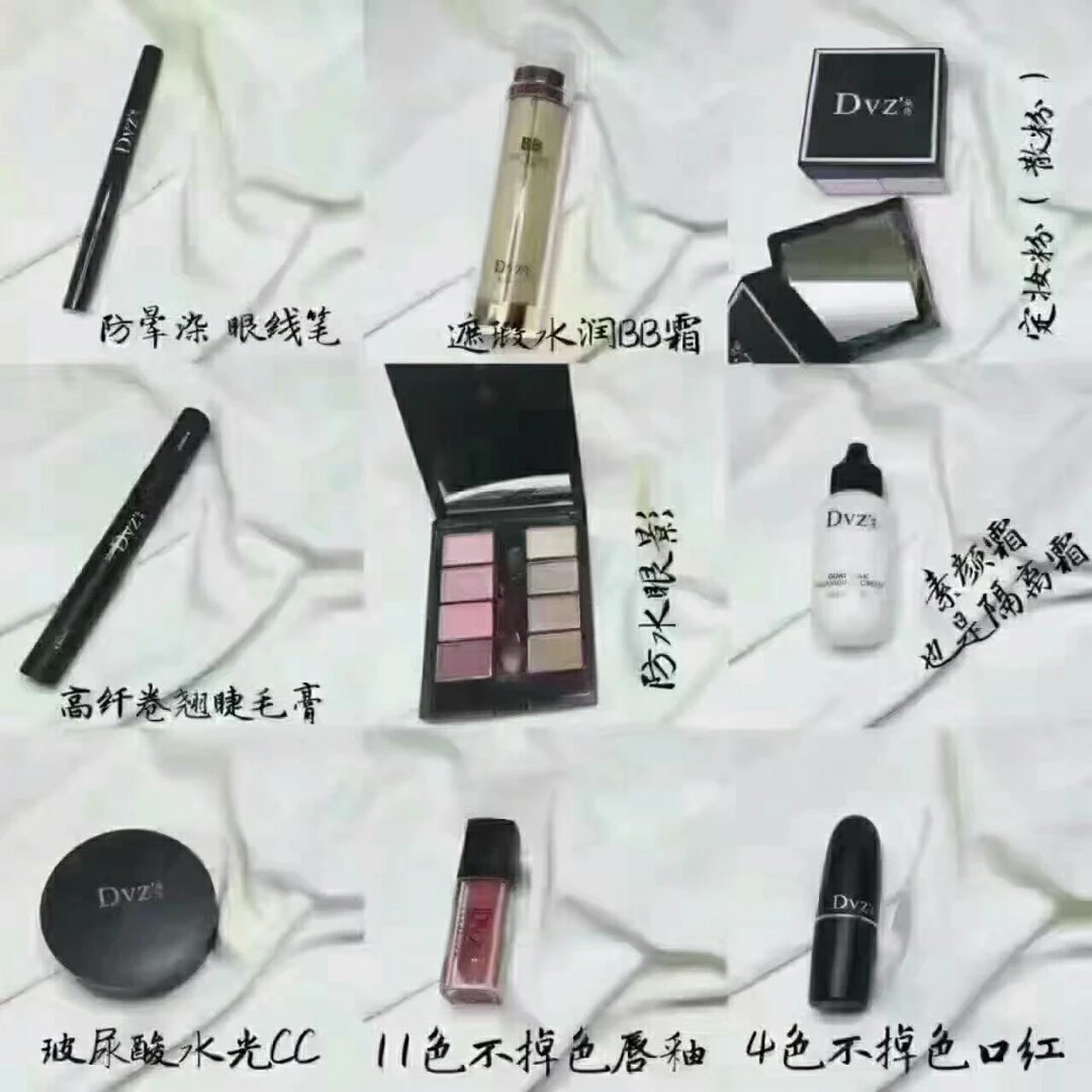 dvz朵色全系列 1 生活必须品:无硅油洗护套盒,卸妆洁面慕斯86 基本