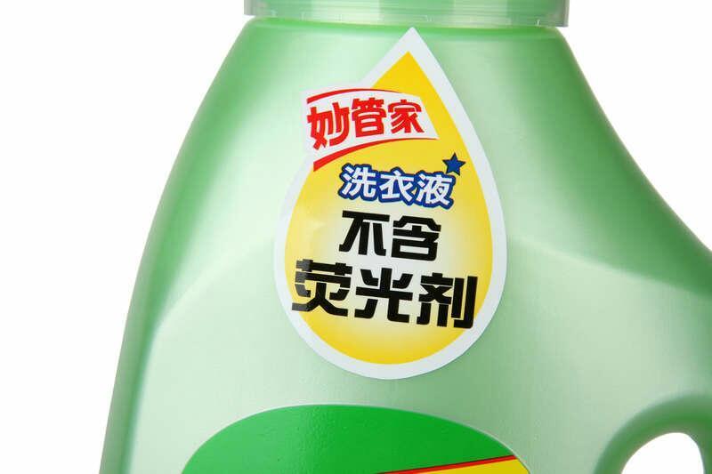 宫品杀菌神液_妙管家杀菌洗衣液_杀菌釜的杀菌水