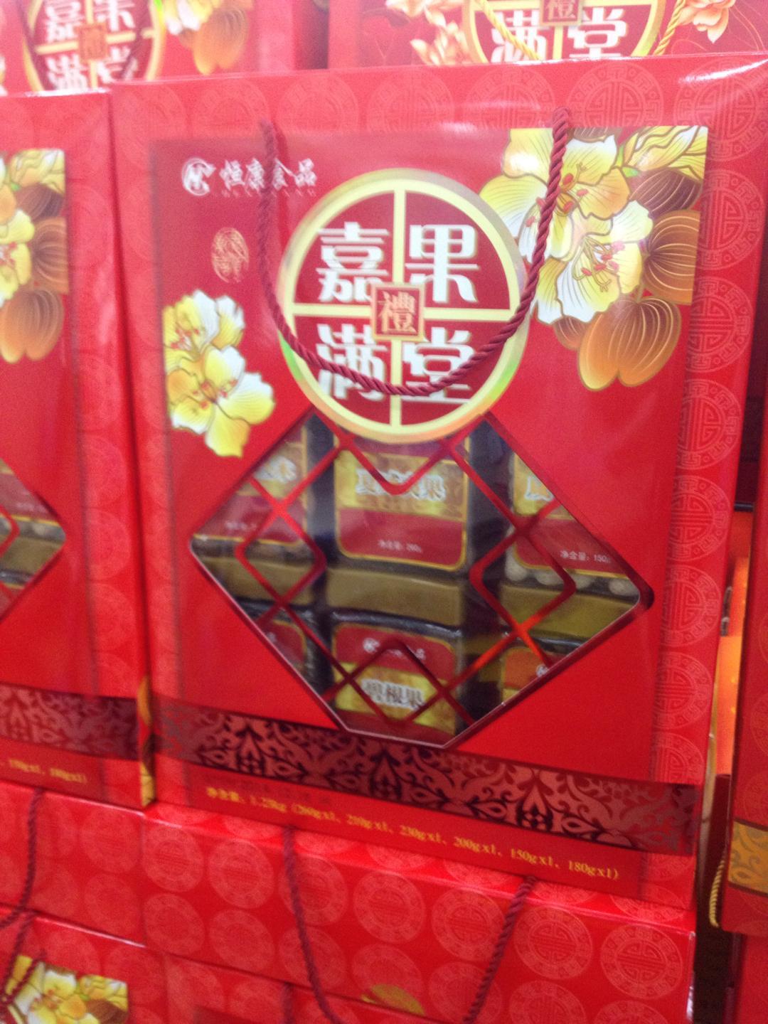 恒康礼盒嘉果满堂6*1