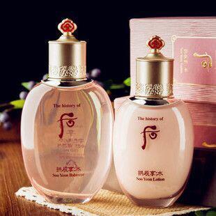 whoo后拱辰享水妍水乳套装