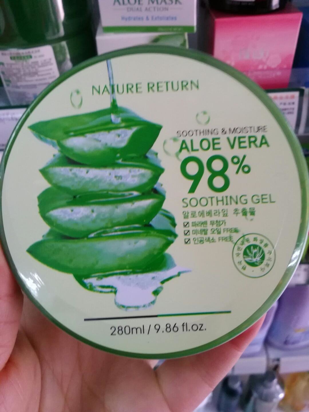 自然乐园98%芦荟胶