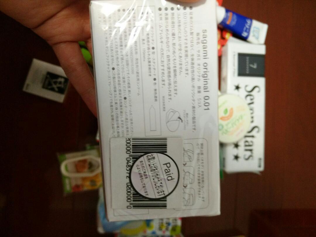 日本直邮相模001安全套5片装