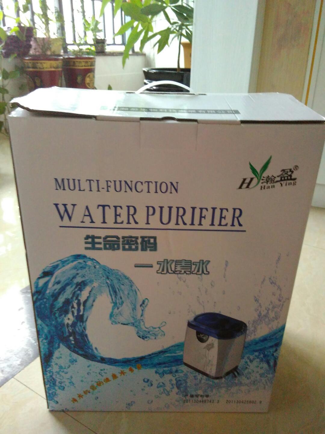 瀚盈净水器