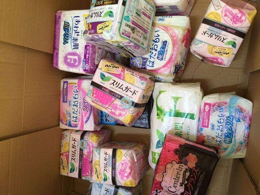 日本代购 花王卫生巾