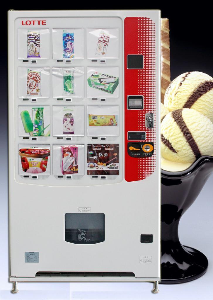 甜蜜冰淇淋售卖机