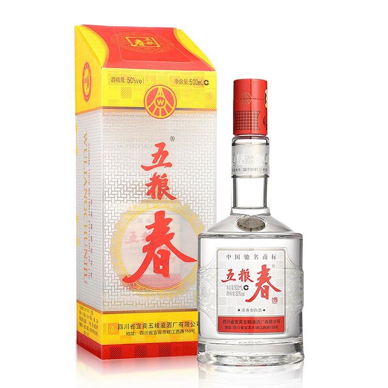 五粮春50°500ml