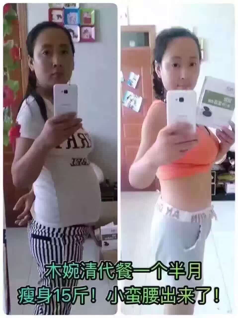 游泳圈,大肚子特别搭 杏仁红豆芡实