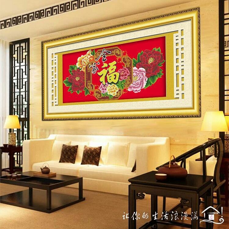 钻石画新款魔方她5d钻石绣十字绣贴钻全家福 大幅客厅