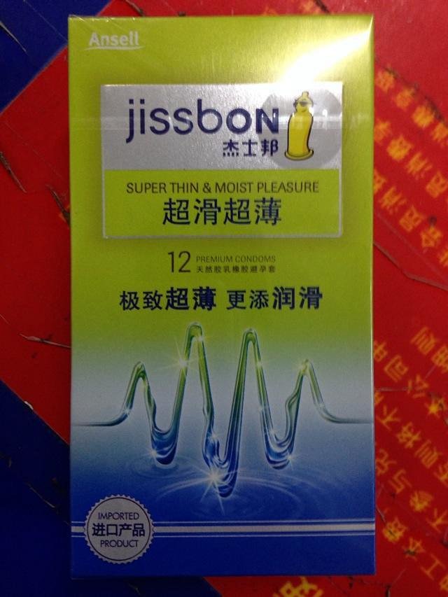 杰士邦(超滑超薄),更添润滑