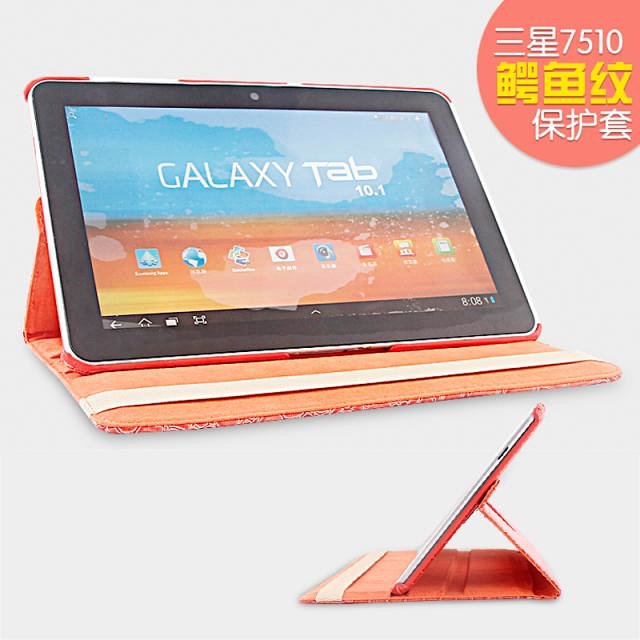 三星平板p7510_三星p7510平板电脑教程_三星 p7510