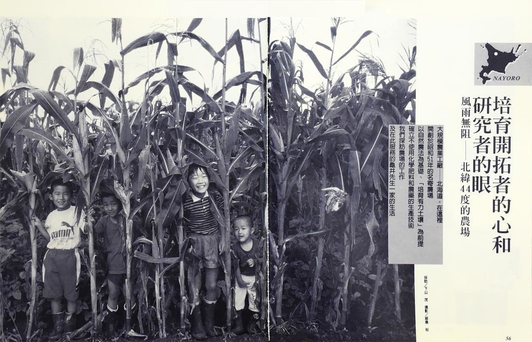 点击图片可在新窗口打开