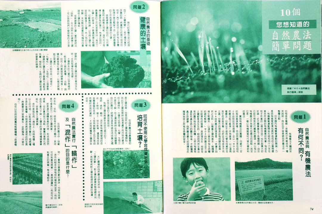 点击图片可在新窗口打开