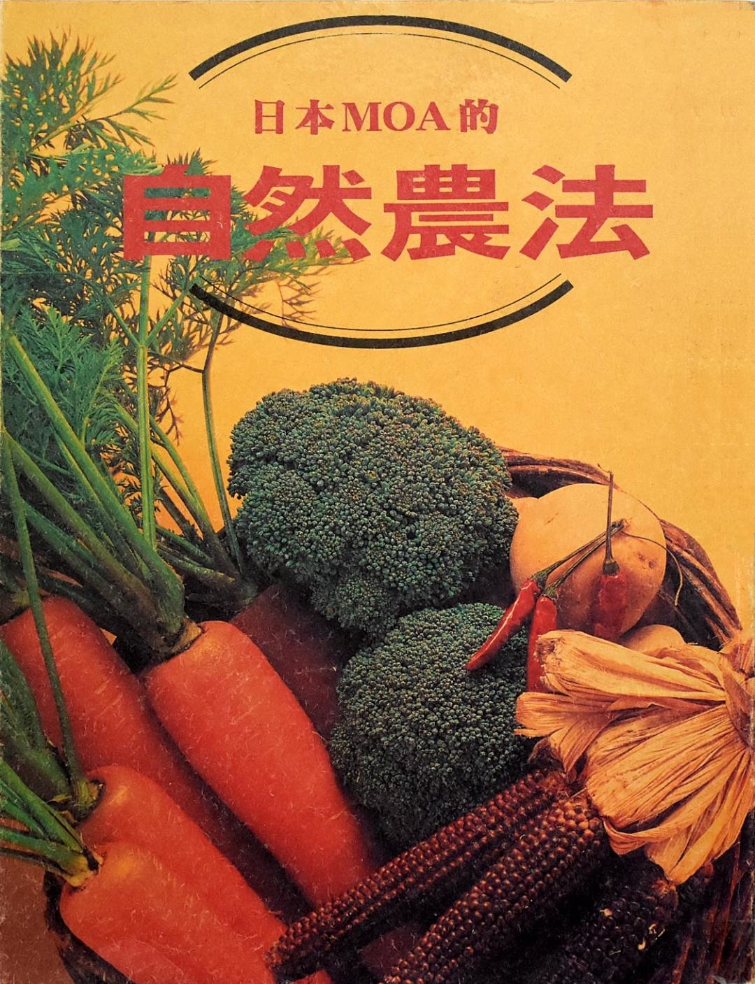 点击图片可在新窗口打开