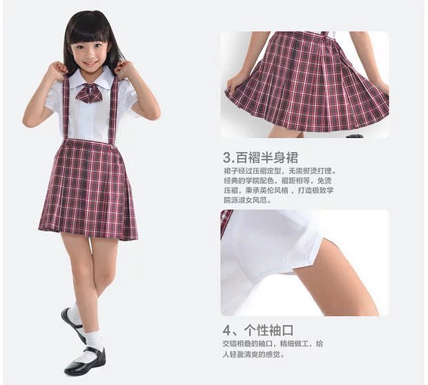 深圳市小学生校服夏季运动服短袖套装男生运动服短裤上衣