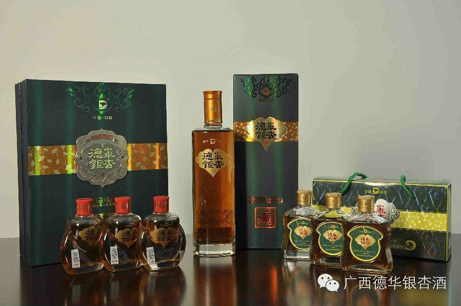德华银杏酒-简装型125ml(不含外包装)