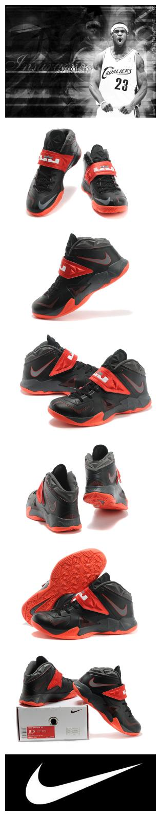 2014新款正品耐克nike 詹姆斯士兵7代 中邦篮球鞋 篮球鞋 室内篮球鞋
