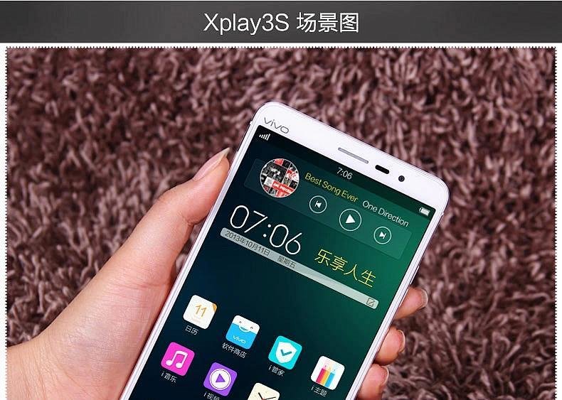 三星6寸以上大屏手机_步步高6寸以上手机_三星55寸以上手机