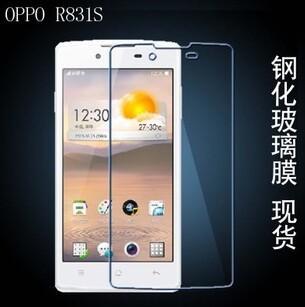 oppo r831t钢化玻璃膜r830 oppor831手机膜 r831s高清贴膜 保护膜