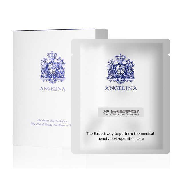 医院正品【angelina安捷莉娜】m9人皮修复生物纤维高端面膜贴 抗敏感
