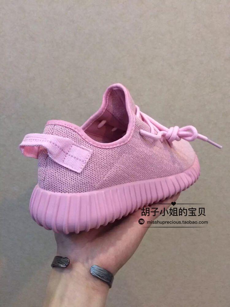 椰子鞋 女 yeezy350侃爷粉椰子运动鞋骚粉色休闲透气