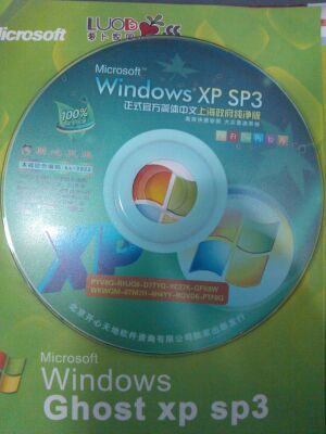 windows8.安装光盘