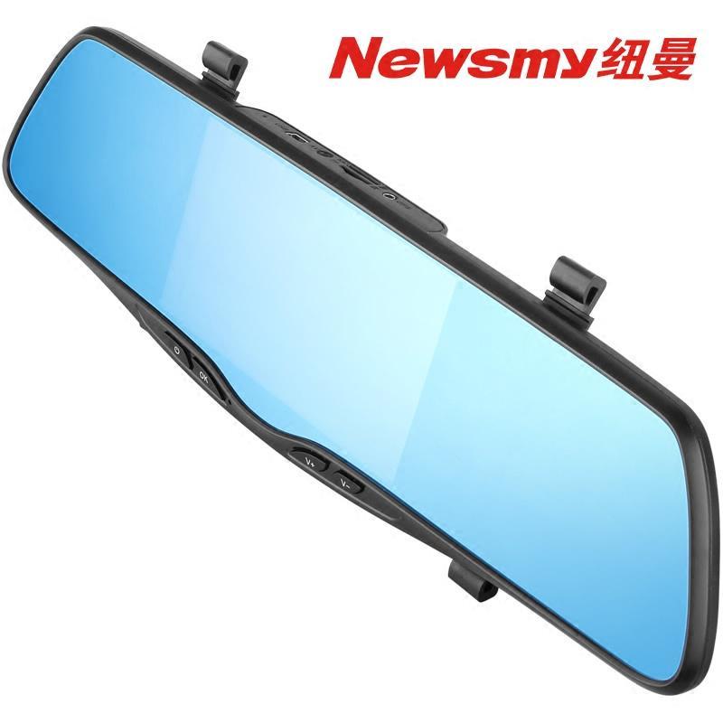 纽曼a50行车记录仪云智能3g后视镜全程语音操控微信查