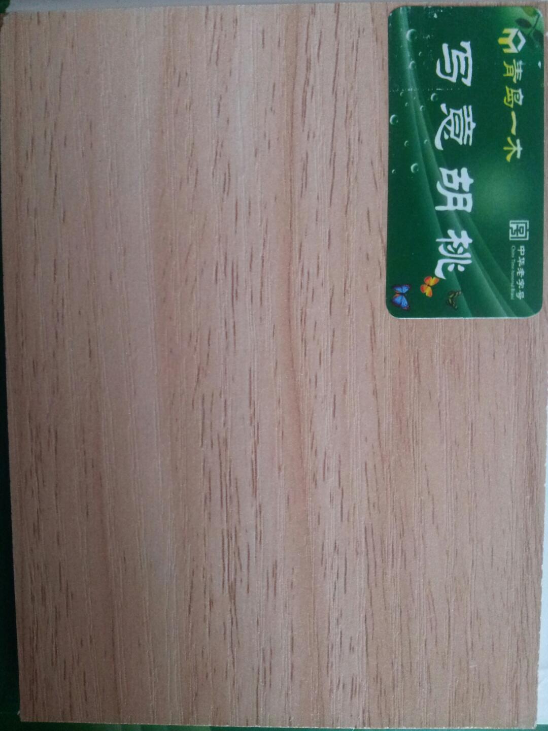 青岛一木高档马六甲生态板-写意胡桃