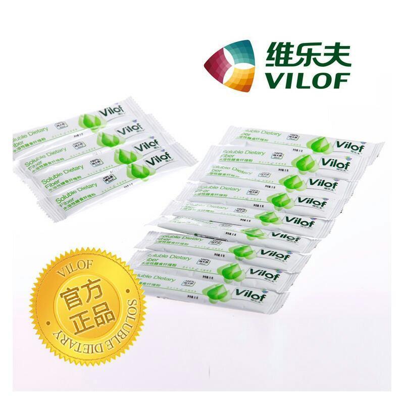 维乐夫水溶性膳食纤维粉菊粉450g