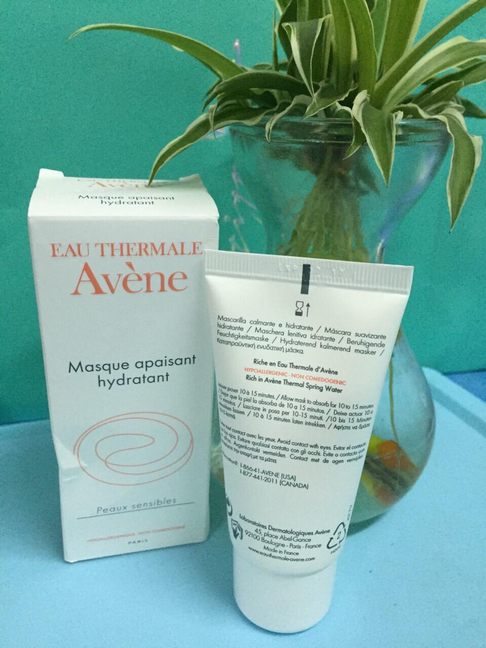 avene雅漾舒活保湿面膜50ml 芙蓉蜜面膜