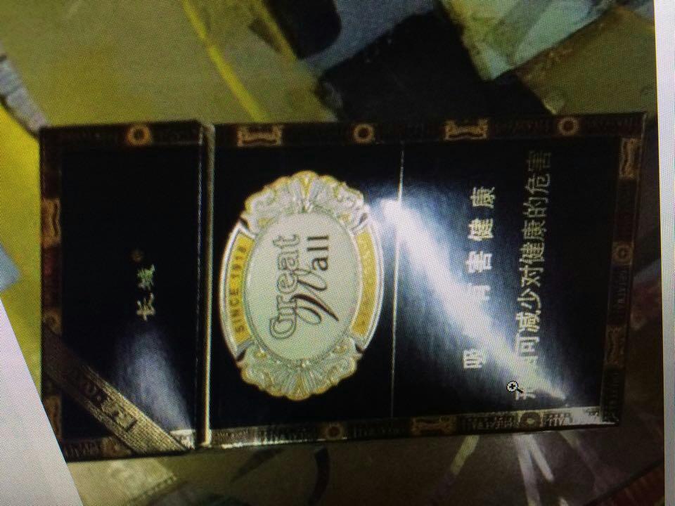 长城雅纯coco,210一条,不包邮