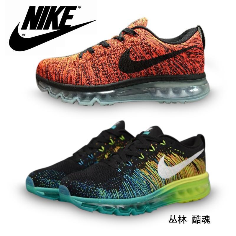 耐克男鞋正品春季新款nike flyknit max飞线彩虹气垫跑步鞋620469