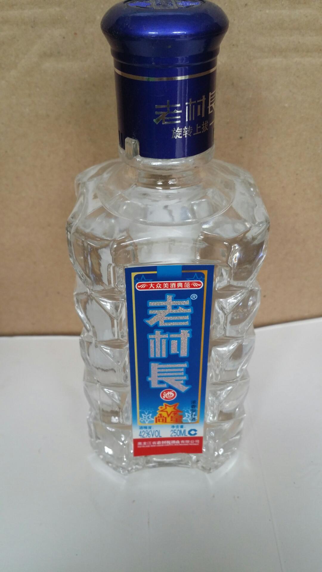 老村长42度,250ml