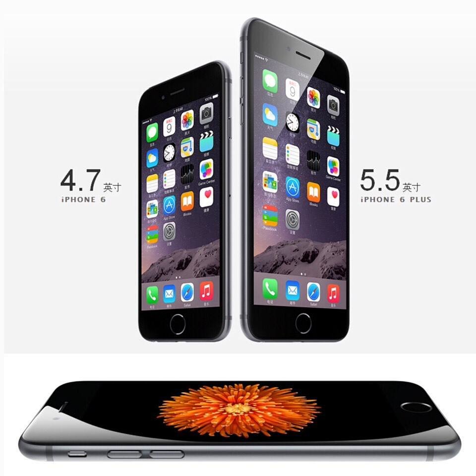 惊爆价 苹果6 6p iphone6手机 apple/苹果 iphone 6 4.