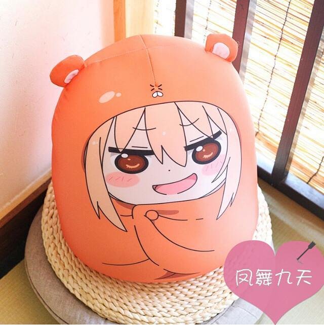 干物妹小埋动漫周边土间埋宅女妹子超萌等身抱枕靠垫现货