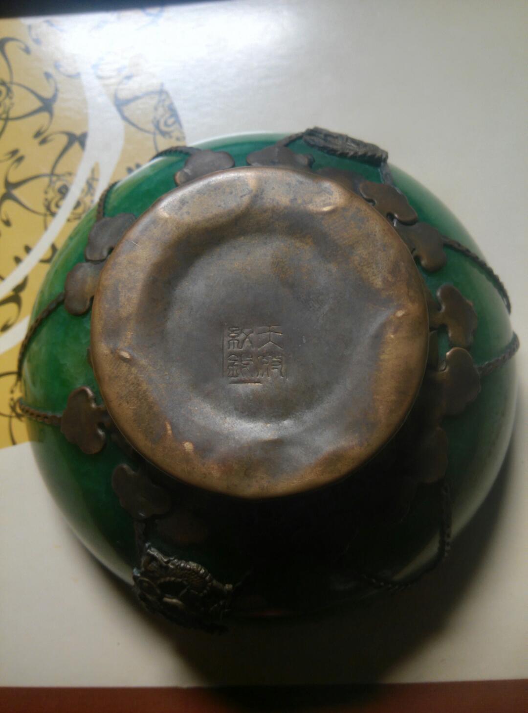 天赐纹银龙凤玉碗现难得一见,全图无后期处理