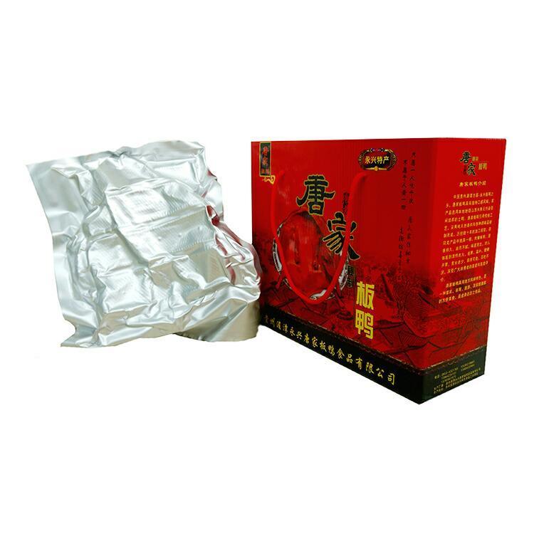 鸭掌(一斤):永兴唐家板鸭,贵州湄潭特色美食,正宗土鸭子为原材料,天然