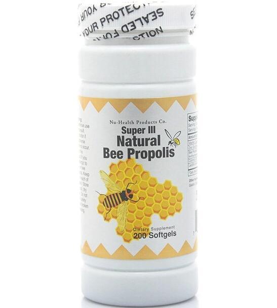 直邮 nu-health natural bee propolis 纽海尔斯