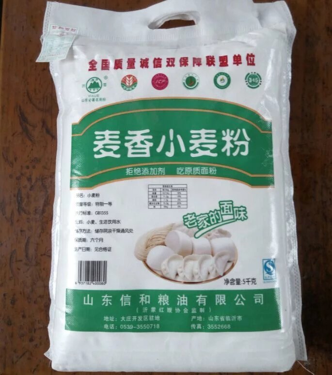 麦香小麦粉5kg