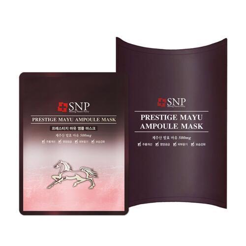 prestige mayu ampoule mask 面膜10片